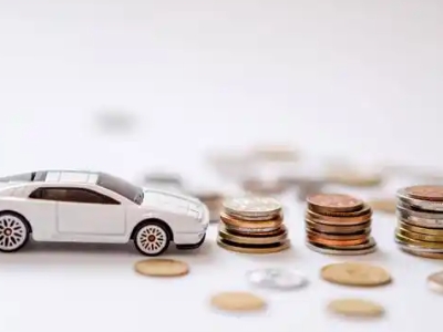 关于长丰正规车贷办理不能忽视的几个问题